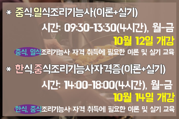 안내.jpg