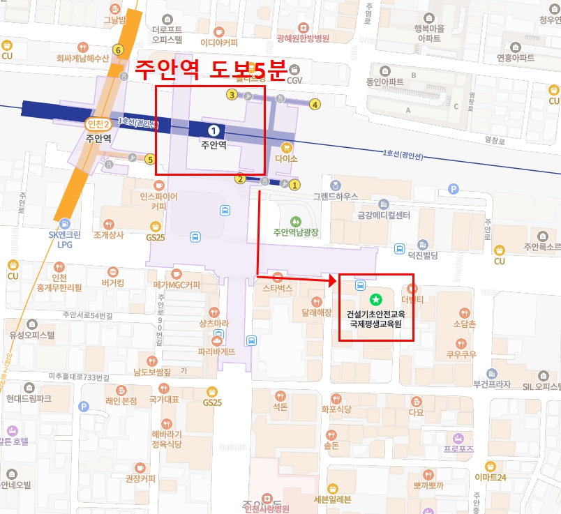 오시는 길 지도